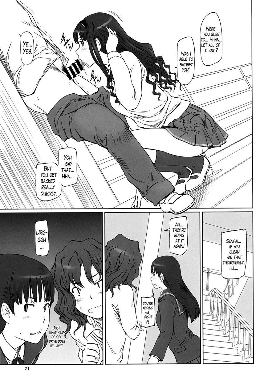 Amagami Dj - Amagami ~ Harem Root Chapter 1000 Page 21
